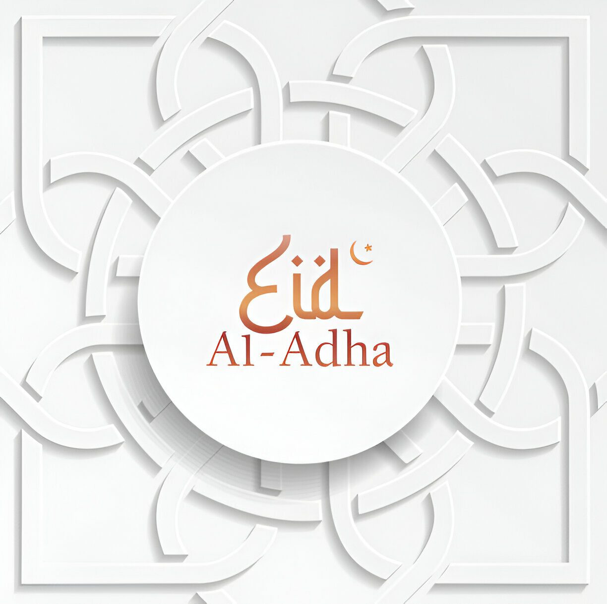 Recitation of the Takbir for Eid