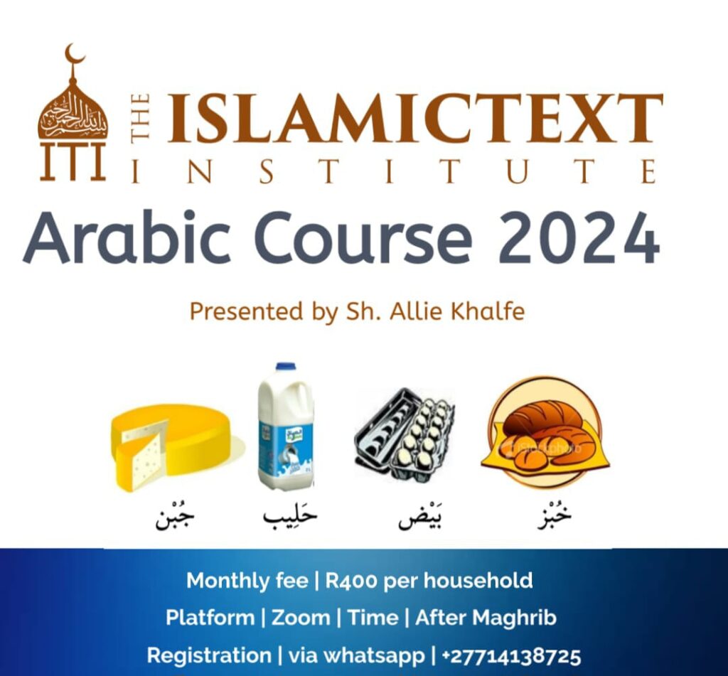 arabic course 2024