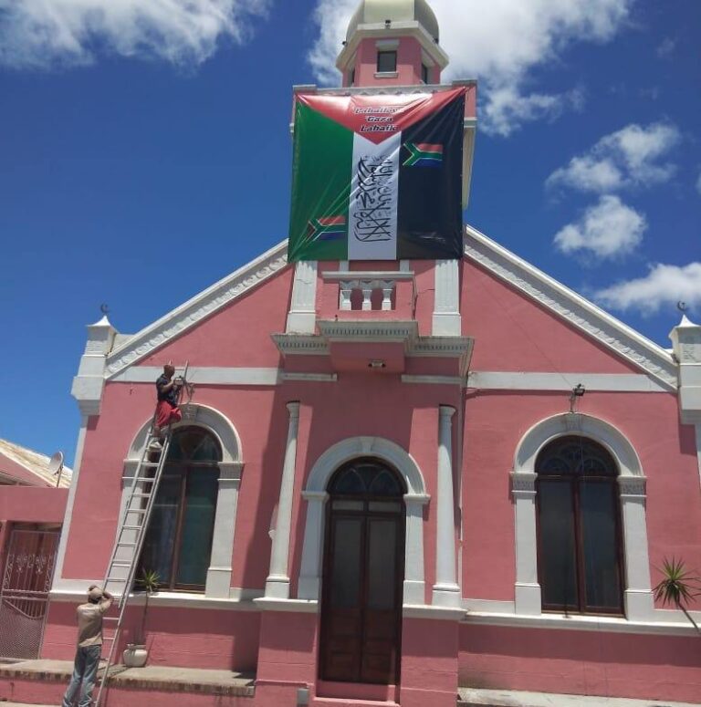 Mughammadiyyah Masjid